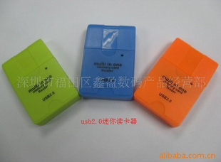 ؼ539USB2.0Զ