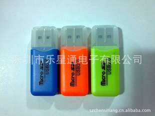 ֱؼֻۣTFTFˬusb2.0