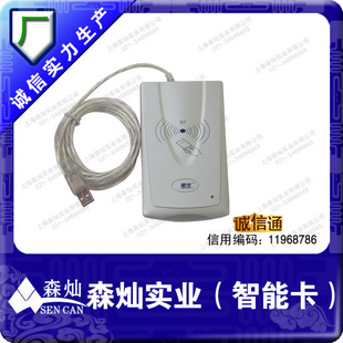 ICURF-R330URF-35̩IC