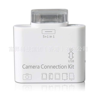 IPADһ/6in1ö/USB2.0ӿConnectionKit