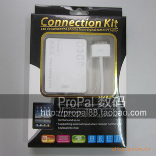 ƻipad51connectionkit