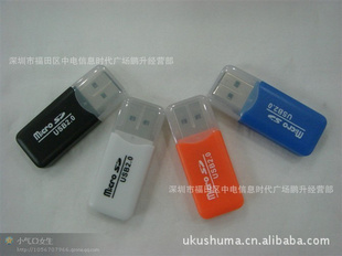 ؼTF๦ܶڴ濨֧OEM