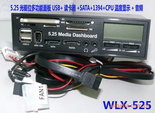 ֱ5.25“๦塢¶ʾ