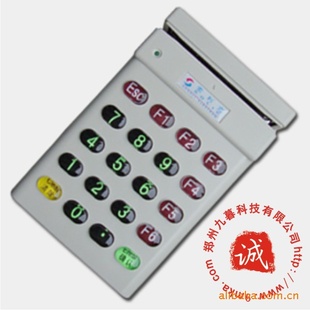 SLE-802ֶˢ̶