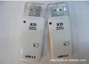 USBXDXD~*