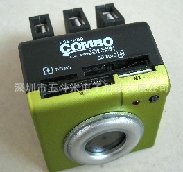 USBCOMBOUSBHUB+