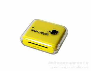 ²ƷUSB2.0ĺһٶˮ