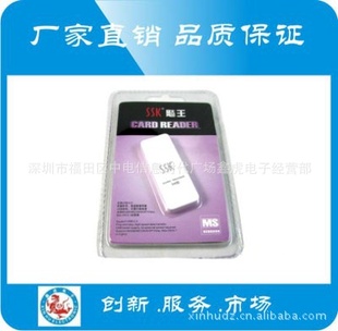 MSSCRS055
