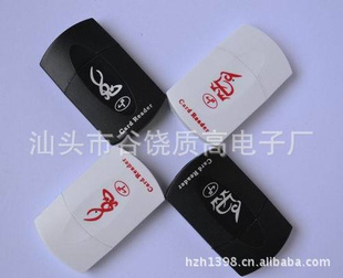 ⣨21USB2.0,๦ܶ
