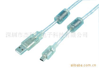 USB,USBCABLE,USB