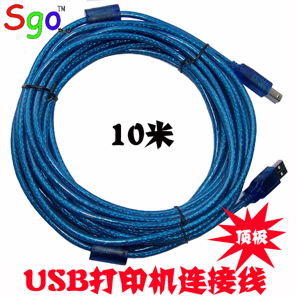USBӡ10