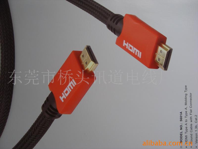 HDMI,HDMI