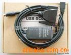 USB-SC-09̵(ͼ)