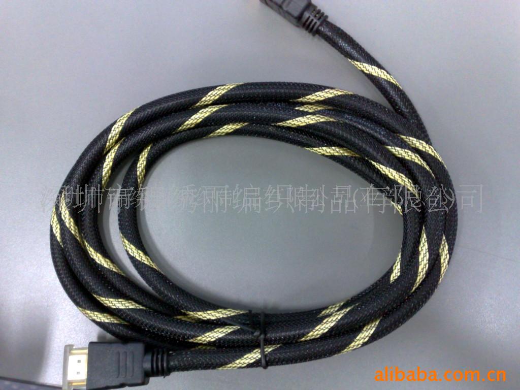 HDMI