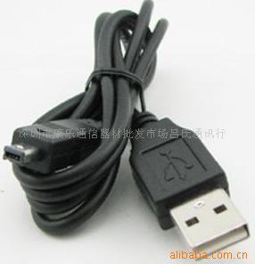 MP3/MP4cable