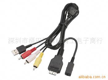 SONYVMC-MD2T900