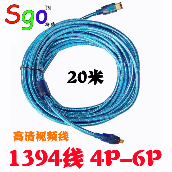 1394ӳ20