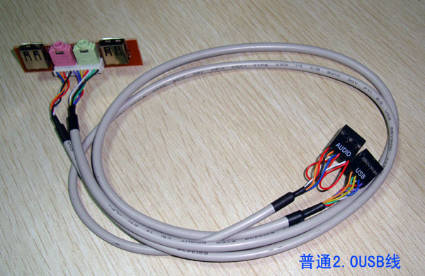 ǰUSBHUB䵲ӲUSB