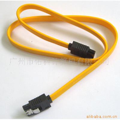 SATA