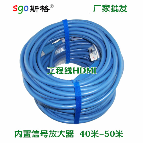 HDMI202530354045