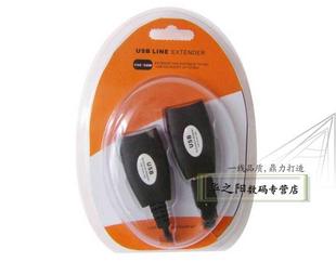 50ӳߴUSBоƬŴUSB