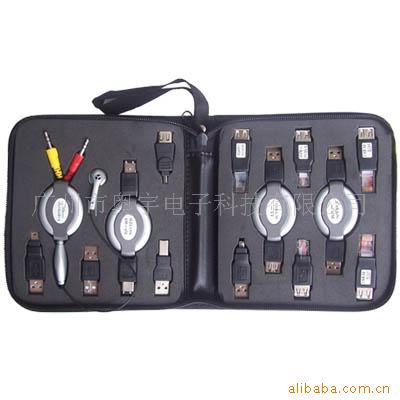 奥宇新奇特礼品,电脑用品,USB万用包A款