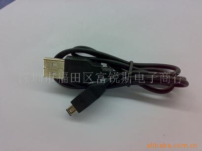 MP34PUSB