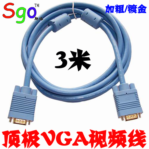 VGAʾ3