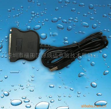 USBת25ڴӡ߲,USB