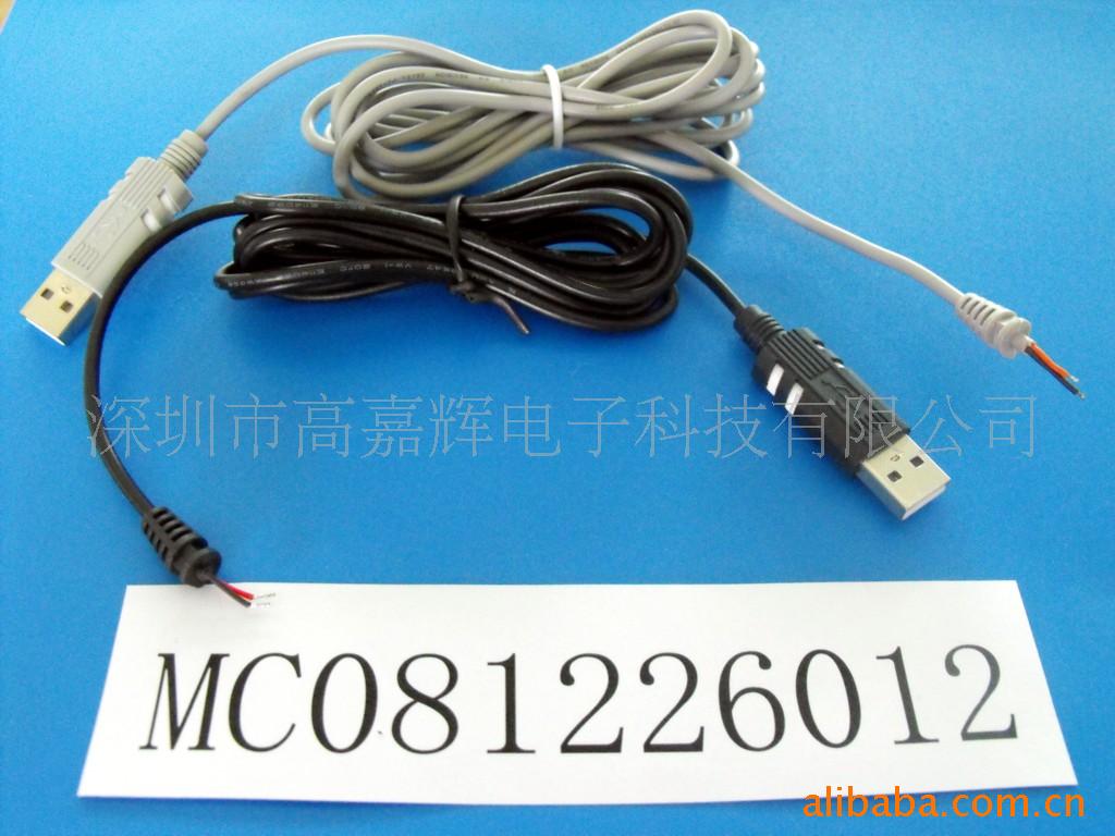 USB(ͼ)