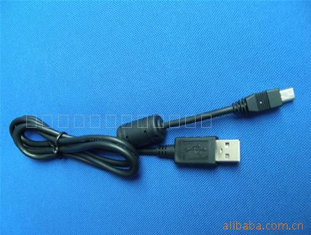 USBMINIUSB