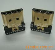 HDMI