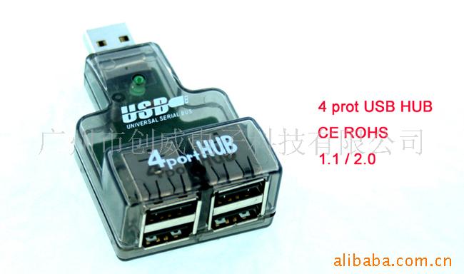 HUB2.01.1usbԲHUB