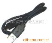 MP5/GPS5P