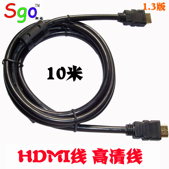 HDMI1.310