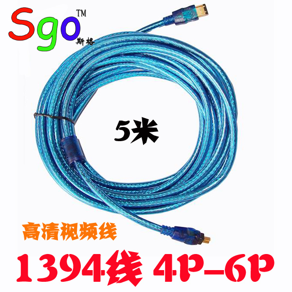 IEEE13945