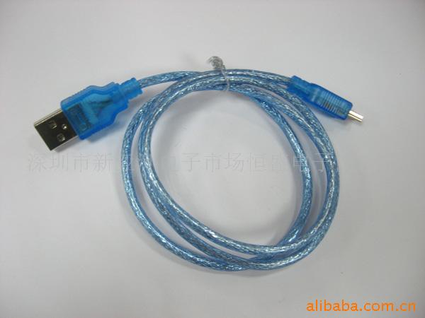 USBMP3