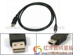 miniUSB+5pinMP3