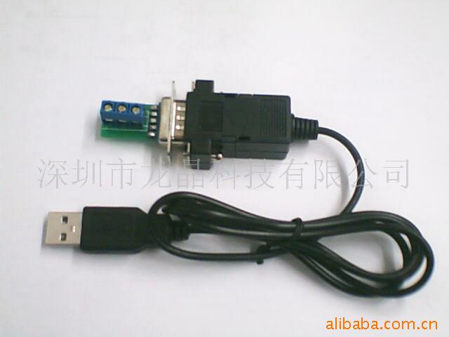 USBTORS485Խӿ,