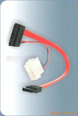 SATA