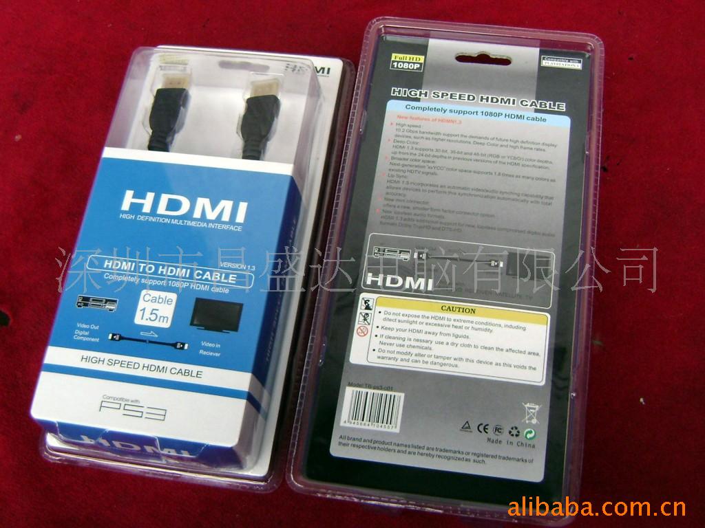 HDMI3ͼ(ͼ)