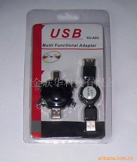 USBһתͷ,(ͼ)