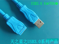 usb3.0ߣusbӳ--¡