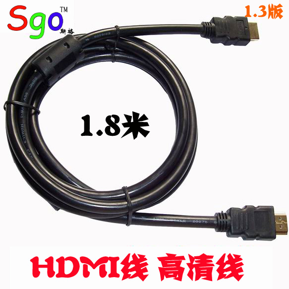 HDMI1.31.8