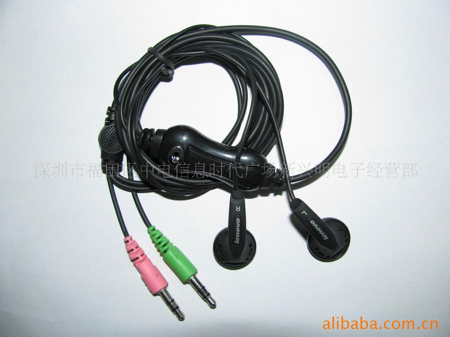 ¿LENOVO300