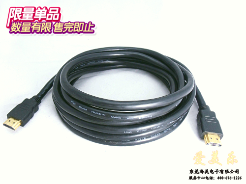 HDMI߹㶫ݸ