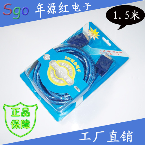 ˹VGA͸1.51.8351015