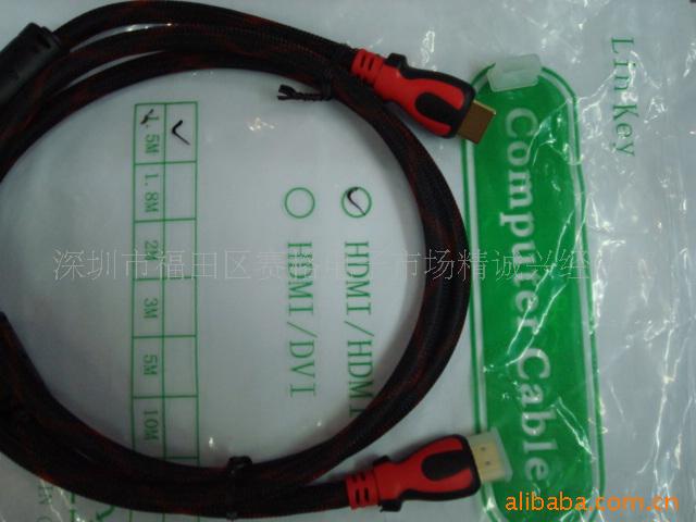 HDMI(1.5M,֯)