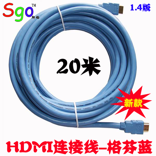 HDMI1.420