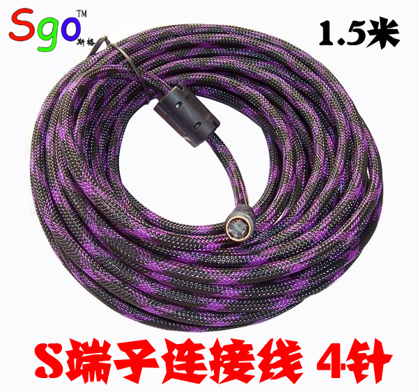 S1.5